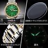 OLEVS Men's Business Watch with Metal and Stainless Steel Band, Analog Display, Stylish Casual Watch (Silver-White with Green Dial)