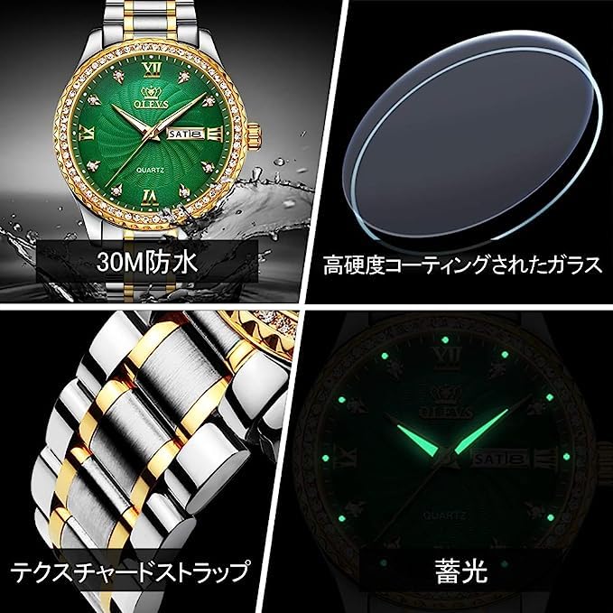 OLEVS Men's Business Watch with Metal and Stainless Steel Band, Analog Display, Stylish Casual Watch (Silver-White with Green Dial)