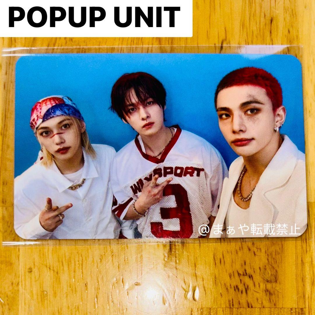 

[USED] Stray Kids Karma Unit Trading Card Pop-Up Limited Edition