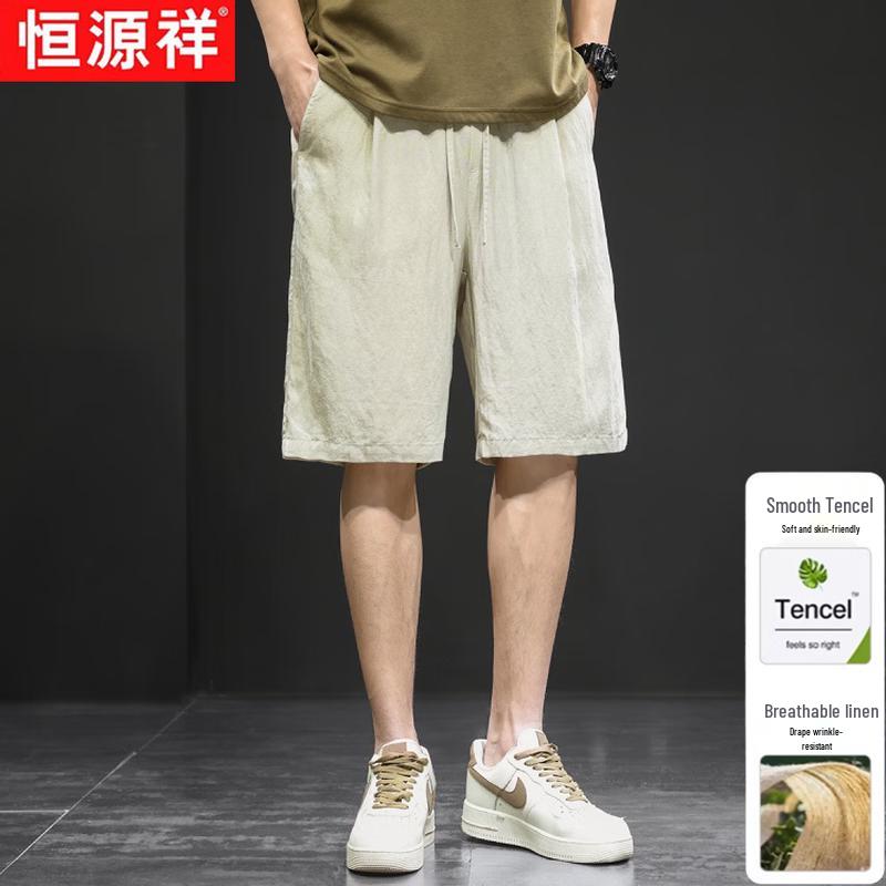 Hengyuanxiang Men s Tencel Linen Blend Summer Shorts XL