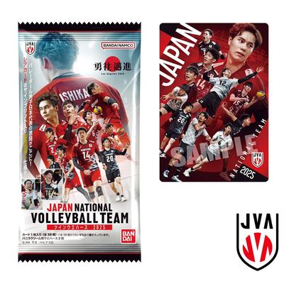 Bandai JAPAN NATIONAL VOLLEYBALL TEAM Twin Wafers 2025 (20 Pieces, Box)