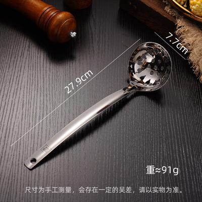 Nádobí – Naběračky