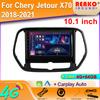 Android Car Radio For Chery Jetour X70 2018-2021 Video Multimedia Bluetooth Player Navigation GPS 4G Carplay stereo
