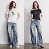 Chuyu Women's High-Waist Loose Denim Split Scythe Pants