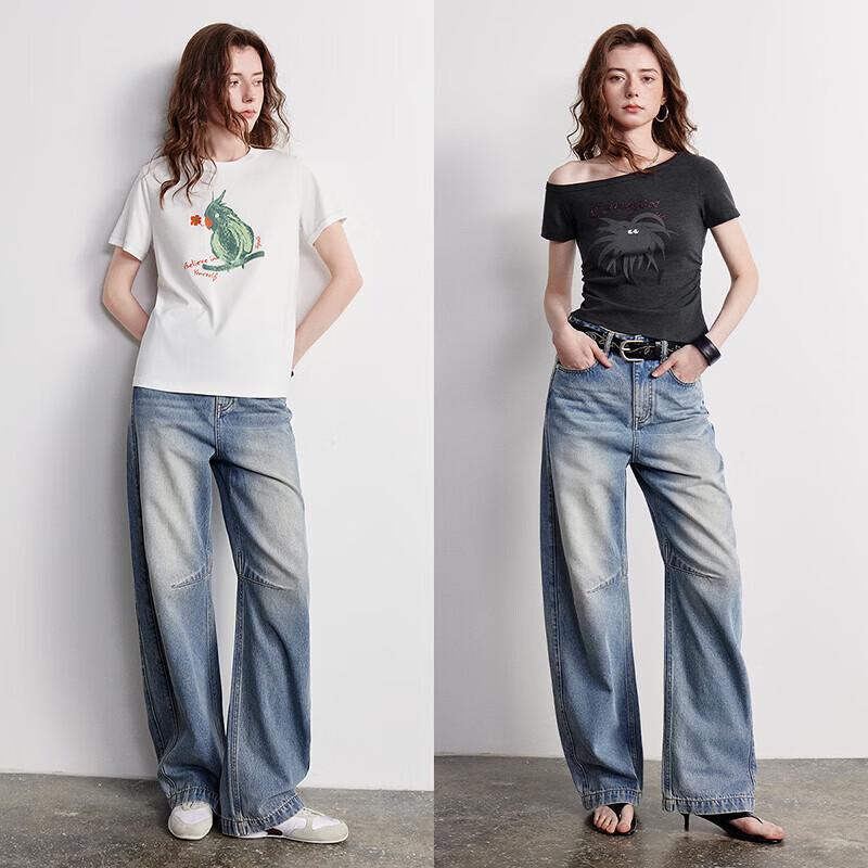 Chuyu Women's High-Waist Loose Denim Split Scythe Pants