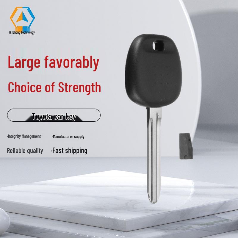 Toyota 4D67 Chip Key Shell & Remote Controller