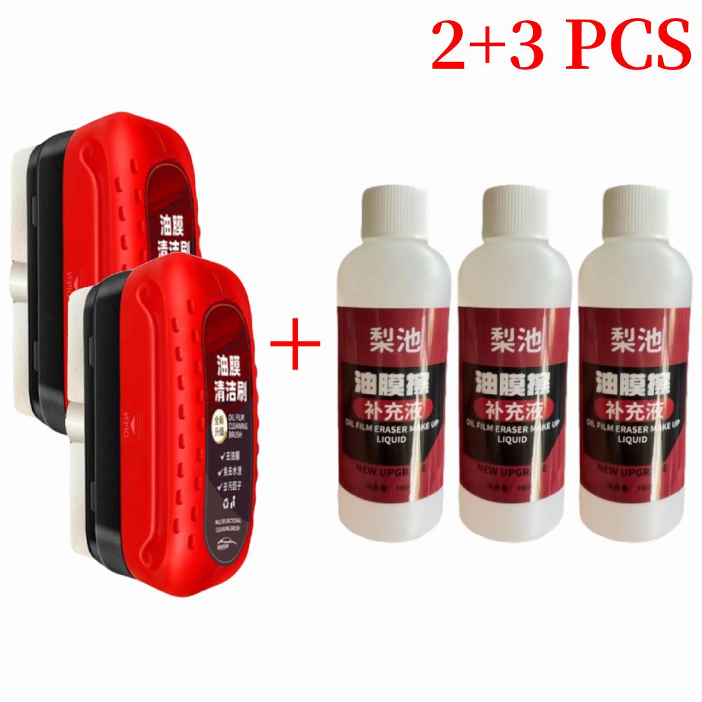 Car Glass Oil Film Remover Automotive Glass Sponge Cleaning Brush Front Inner Windshield Glass Oil Film Cleaner For Car Cleaning