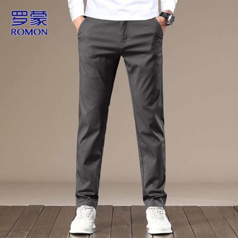 Romon Men's Casual Straight-Leg Pants