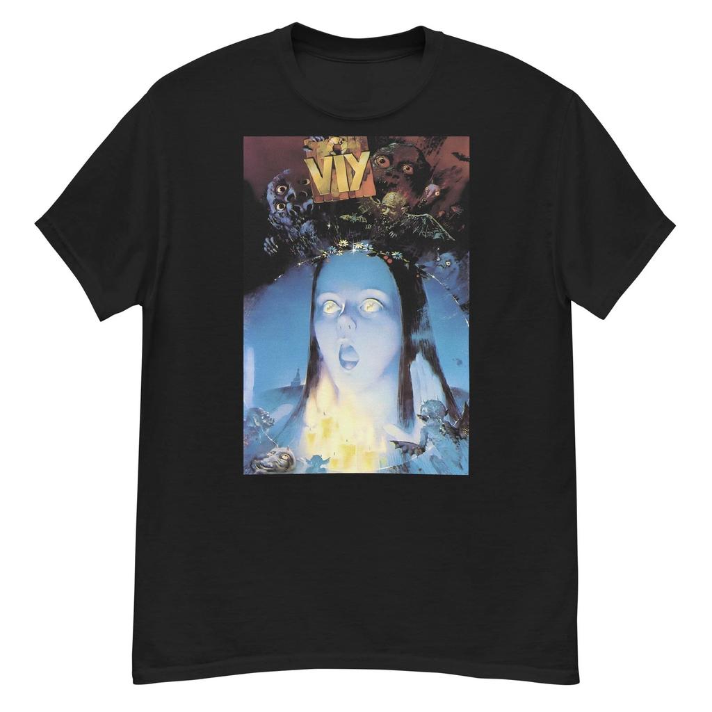 Viy Cult Horror Film Fan Art T-shirt