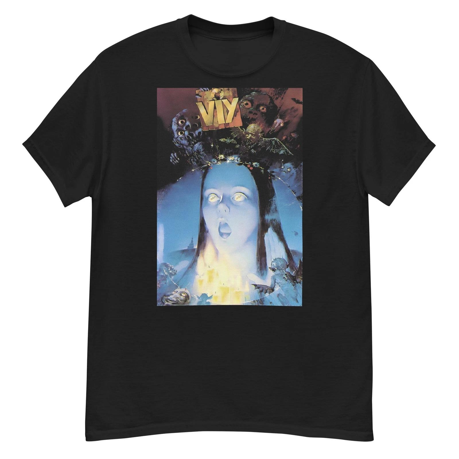 Viy cult horror film fan art t-shirt 3XL