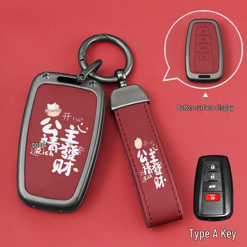 Key Cover for Toyota Camry, Corolla, RAV4, Highlander, CHR, and Asia Dragon Models