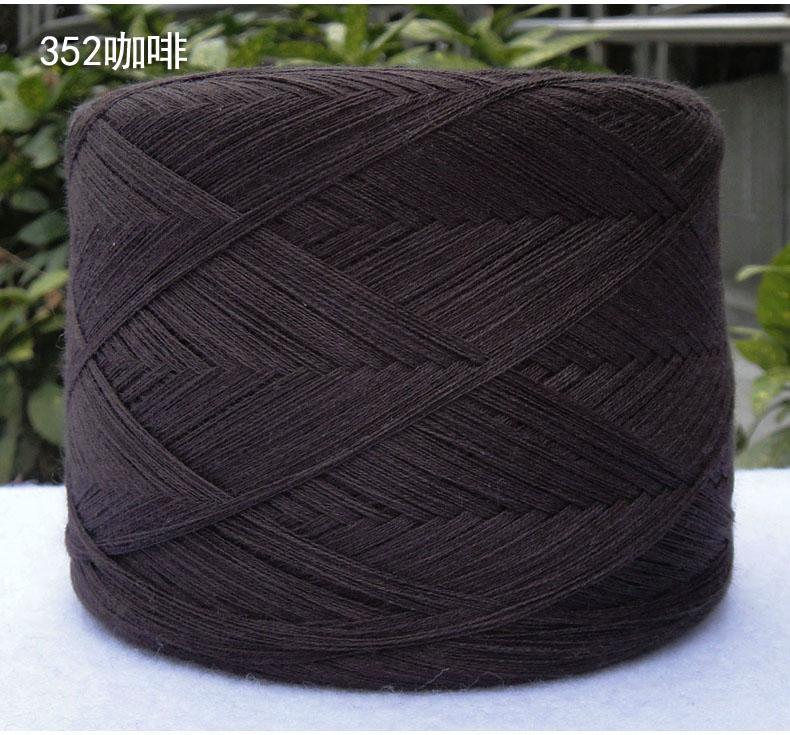 250g Przędza Czesana z Czystej Bawełny Przyjazna dla Skóry na Szydełkowanie Ubrań Robienie na Drutach Sweter Szalik DIY Średnio Cienka Włóczka Dziecięca Miękka