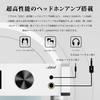 Convertitore DA Sabaj A20d amplificatore per cuffie DAC integrato compatibile con Bluetooth compatibile con SBC compatibile con tutte le sorgenti sonore DSD elevate