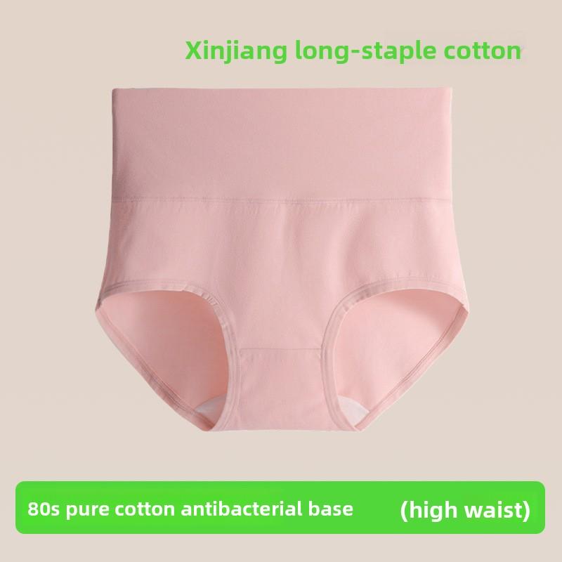 Ladies Spring and Autumn Cotton Anti  Bacterial Abdominal Hip High Waist Briefs