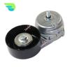 Belt Tensioner For Para FORD ESCAPE MAZDA MPV TRIBUTE MERCURY COUGAR 1F1Z-6B209-AA