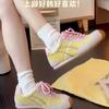 2025 Spring and Summer New Ming Series Low Saturation Moral Training Shoes Women's Retro Lace-up Casual Versatile Color Matching Flat-soled Forrest G