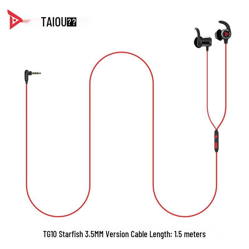 Taidoo TG10 Star Shark In-ear Gaming Earbuds