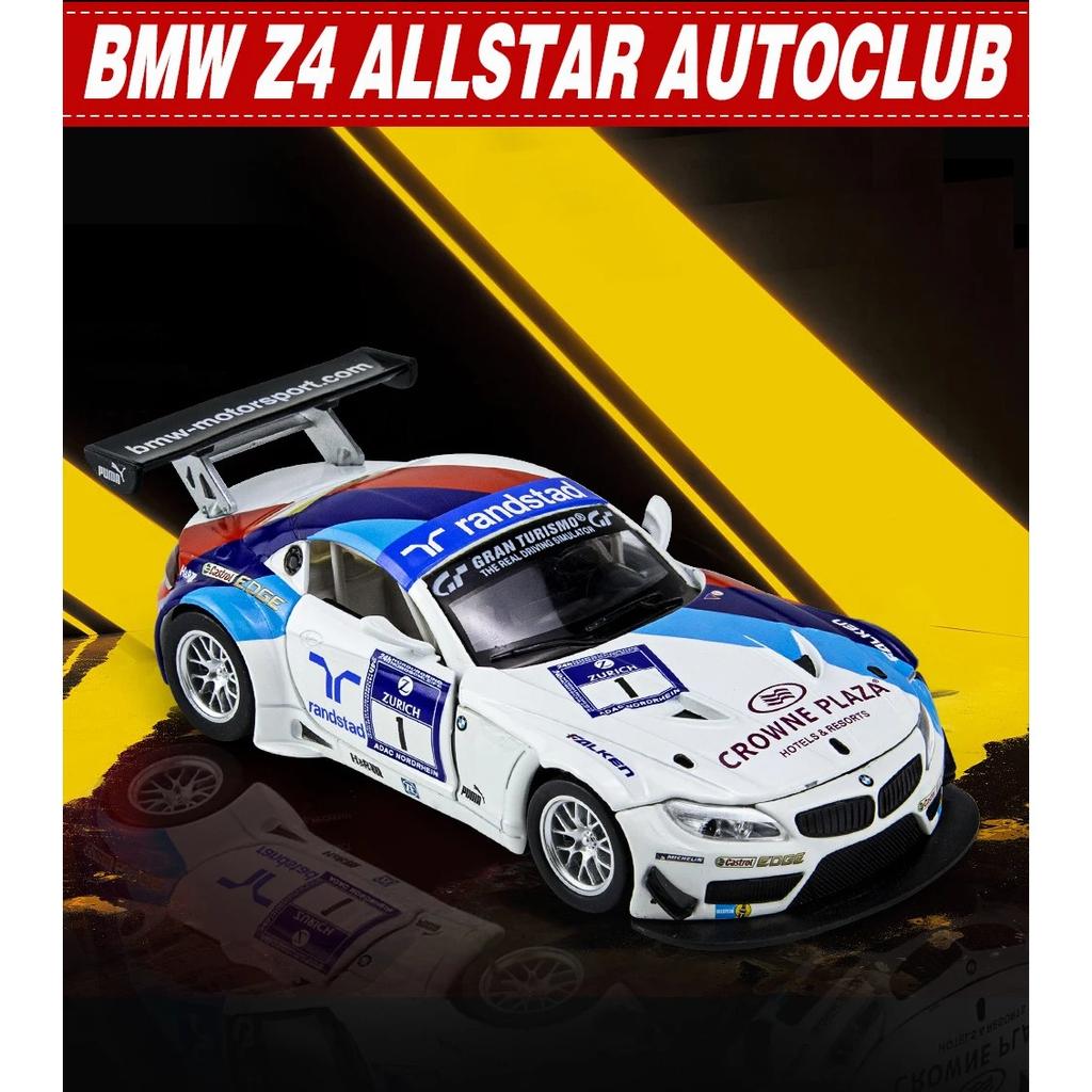 1/32 BMW Z4 GT3 Supercar Alloy Sports Car Model Diecast Sound Super Racing Lifting Tail Hot Car Wheel for Children Gifts