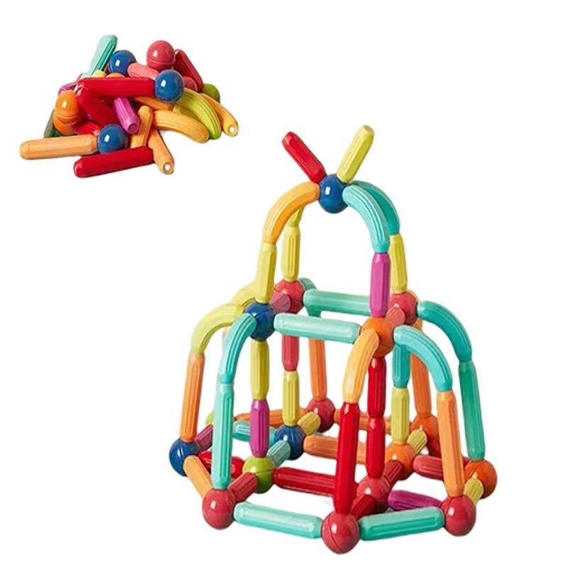 JINGRUIXIANG Kids Magnetic Building Blocks Set