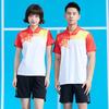 Unisex Badminton Sport Set Athletic Wear Team Training Casual Use