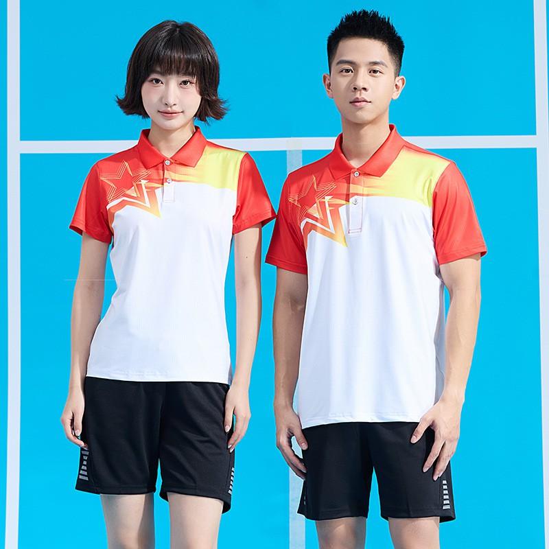 Unisex Badminton Sport Set Athletic Wear Team Training Casual Use