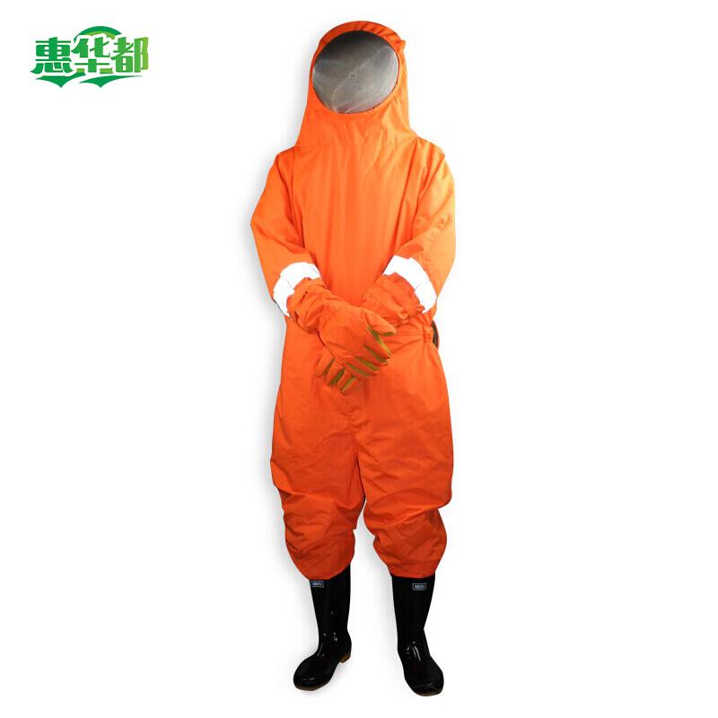 Hui Huadu Thickened Anti-Bee Suit