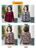 2025 Autumn Fashionable Long-Sleeve Casual T-Shirt for Middle-Aged & Elderly Women