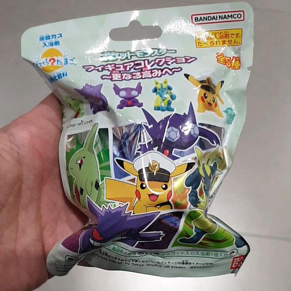 Surprise Egg Pokemon Bath Ball Final Battle Edition