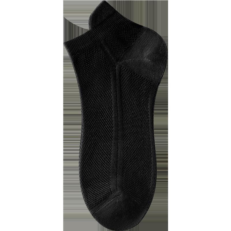 Girls' Summer Thin Breathable Mesh Antibacterial Short Socks - Sweet Solid Colors