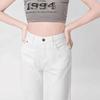 White Women's High-Waisted Wide-Leg Jeans - Slimming Petite Straight Floor-Length Pants for Summer