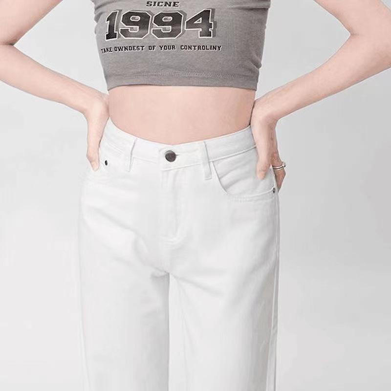 White Women's High-Waisted Wide-Leg Jeans - Slimming Petite Straight Floor-Length Pants for Summer