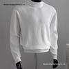 Herren Weißer Gerippter Rollkragenpullover - Herbst/Winter Lazy Style, Gestrickt, Gerade Schulter, Hohe Dehnbarkeit