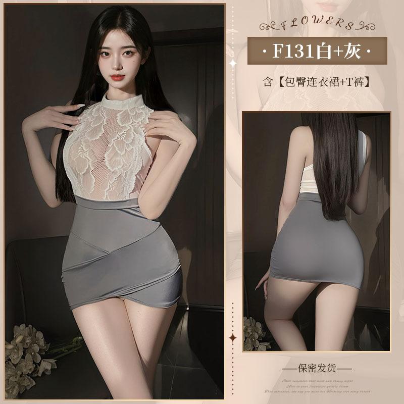 Sexy lingerie sexy pure desire style secretary lace pajamas passion free hip skirt uniform set 1