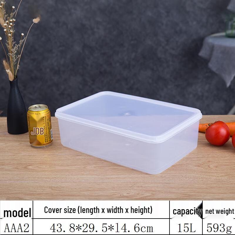 

HANDUNYOU 15L PP Plastic Food Storage Container Set (3-Pack)