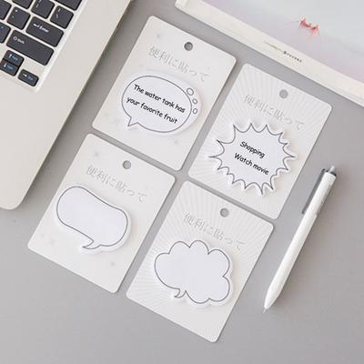 4 Packs Sticky Notepads Self-adhesive Tearable Japanese Style Dialog Box N Times Memo Pads for Household