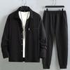 Enlarged Japanese Vertical Striped Shirt Jacket Suit Men's Spring and Autumn Casual Striped Two-piece Suit