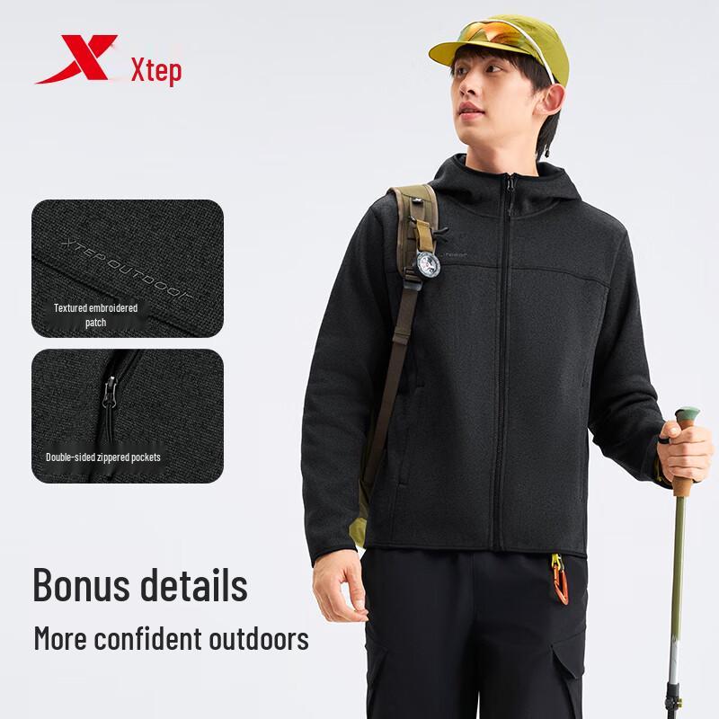 Xtep Feather Tweed Lightweight Hooded Outdoor Jacket