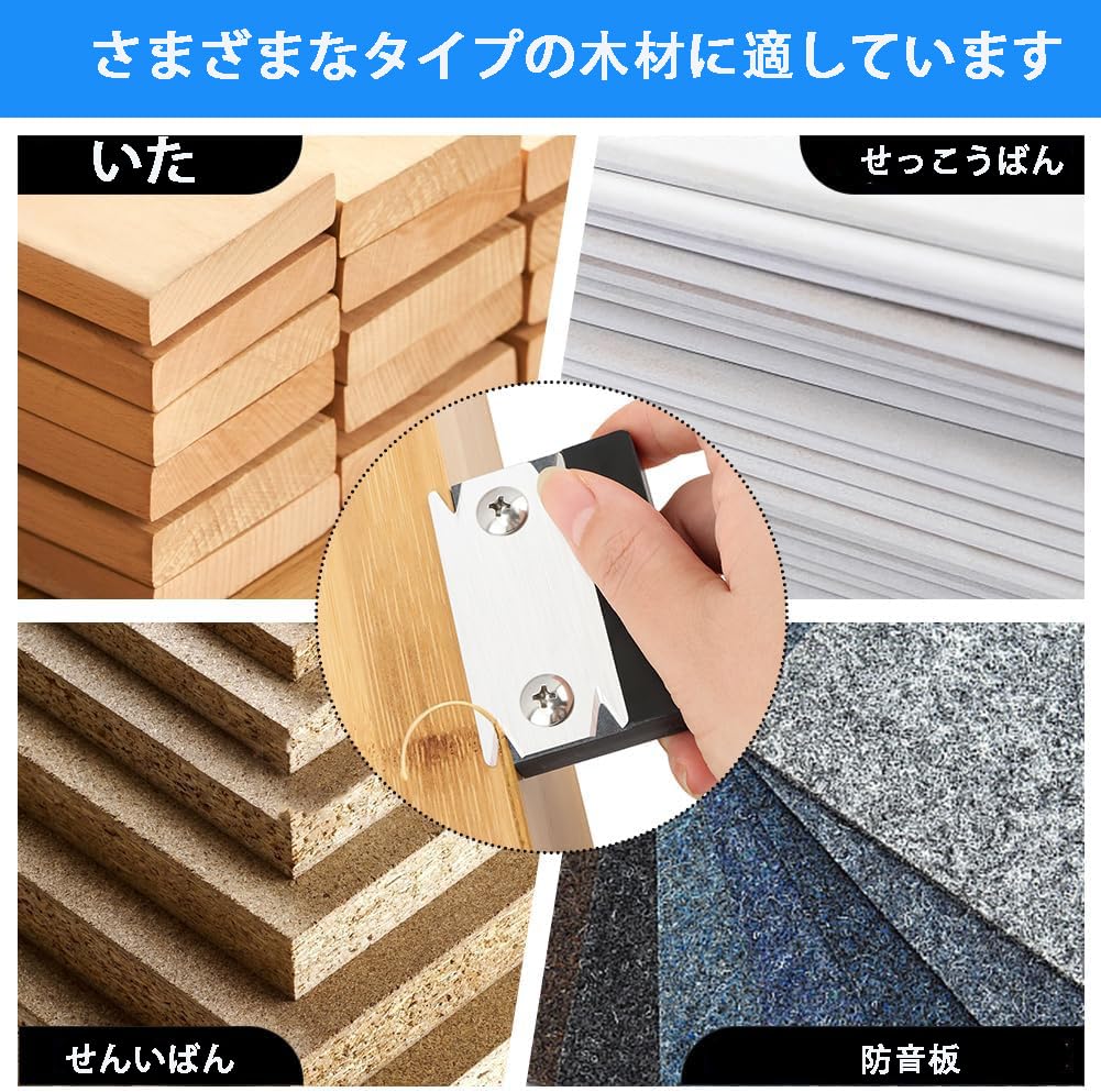 KEWAYO Woodworking Edge Edge Banding Cutter for Straight and Circular Edge Treatment for Removal Includes 1 Replacement Blade Trimmer, Woodworking,