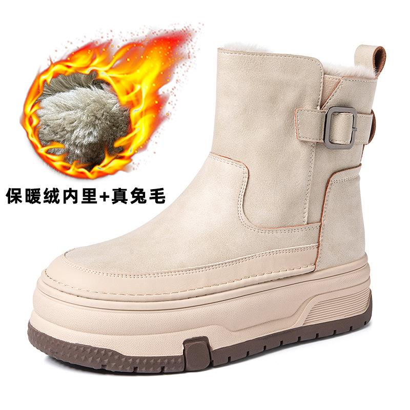 Thick-soled Snow Boots for Women, Winter Velvet Thickened Warm Casual Martin Boots for Women, Large Cotton Shoes