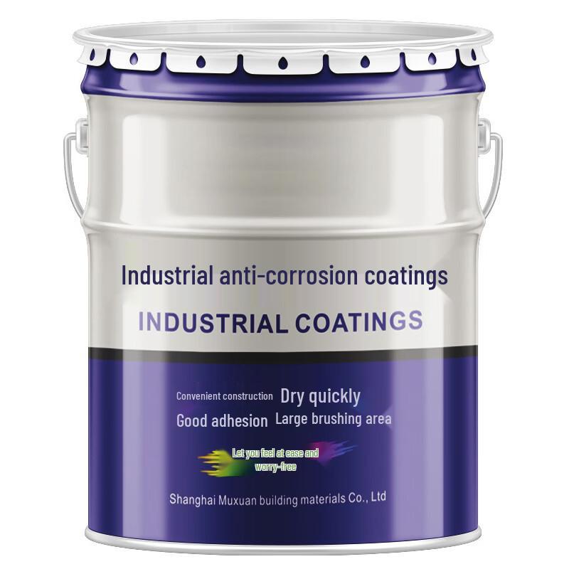KUNPAI Alkyd Anti-Corrosion Rust-Proof Equipment Paint
