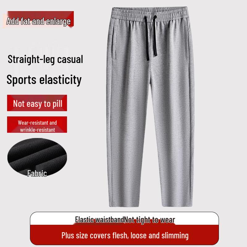 Men s Plus Size Air Cotton Straight Casual Pants 6XL