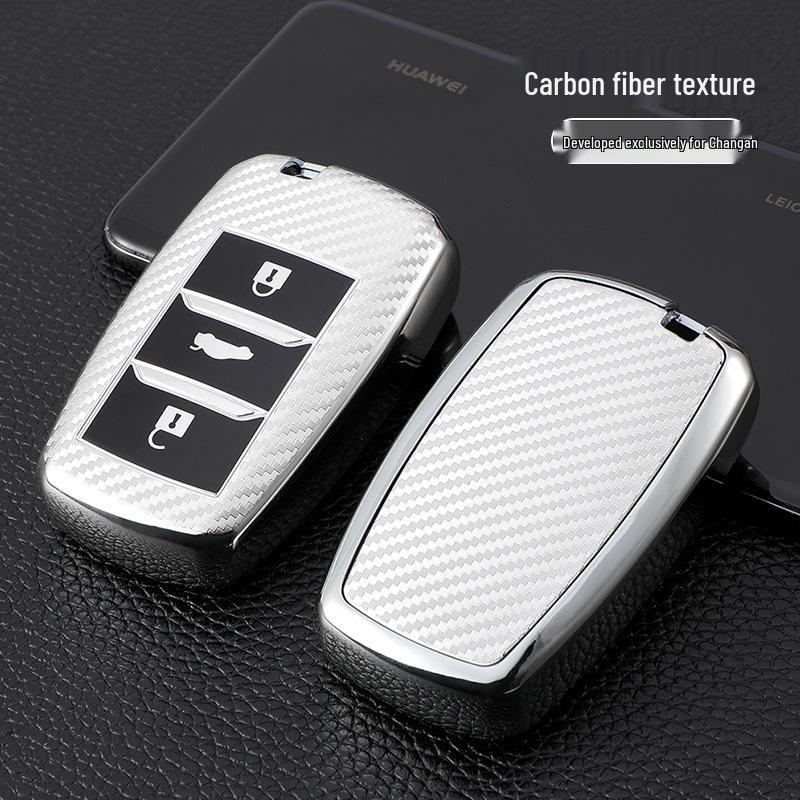Key Case for Changan CS75, CS55, CS35, Ruicheng CC, Yuexiang V7, and Eado Models