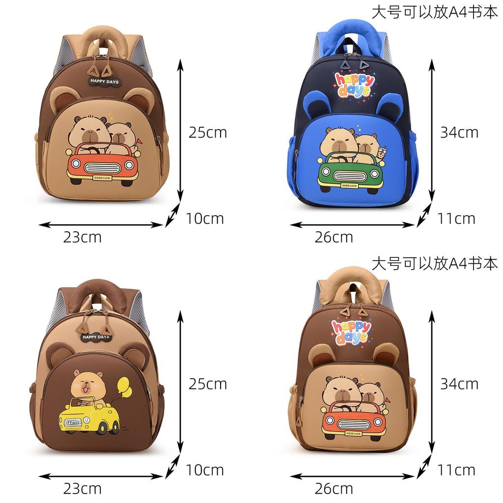 Capybara Cartoon Rucksack Für Kinder Schule Mit Atmungsaktivem Nylon Komfort
