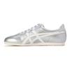 Nippon Made Tai-chi NM Shoes 'Silver White' Men's 1183A913-020