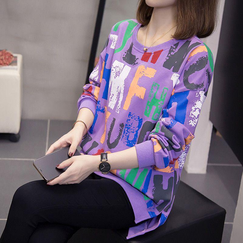 Buchstabenprint Damen Pullover Laternenärmel Langarm Kontrastfarbe T-Shirt Locker Lässig Frühling Herbst Modische Koreanische Tops