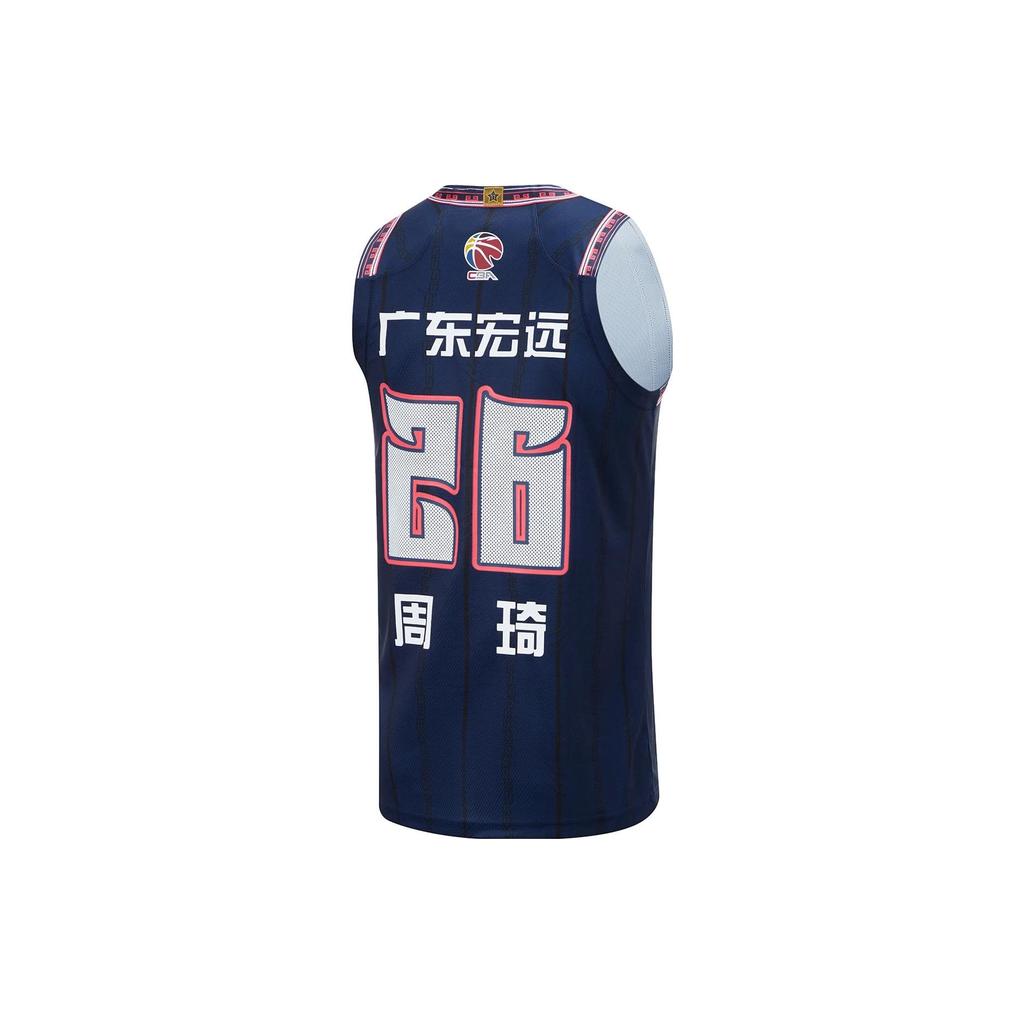 Li Ning CBA Series Professional Basketball Logo Print Quick-Dry Cool Basketball Jersey Fan Edition Men jersey Guangdong-Blue AAYTA67-1