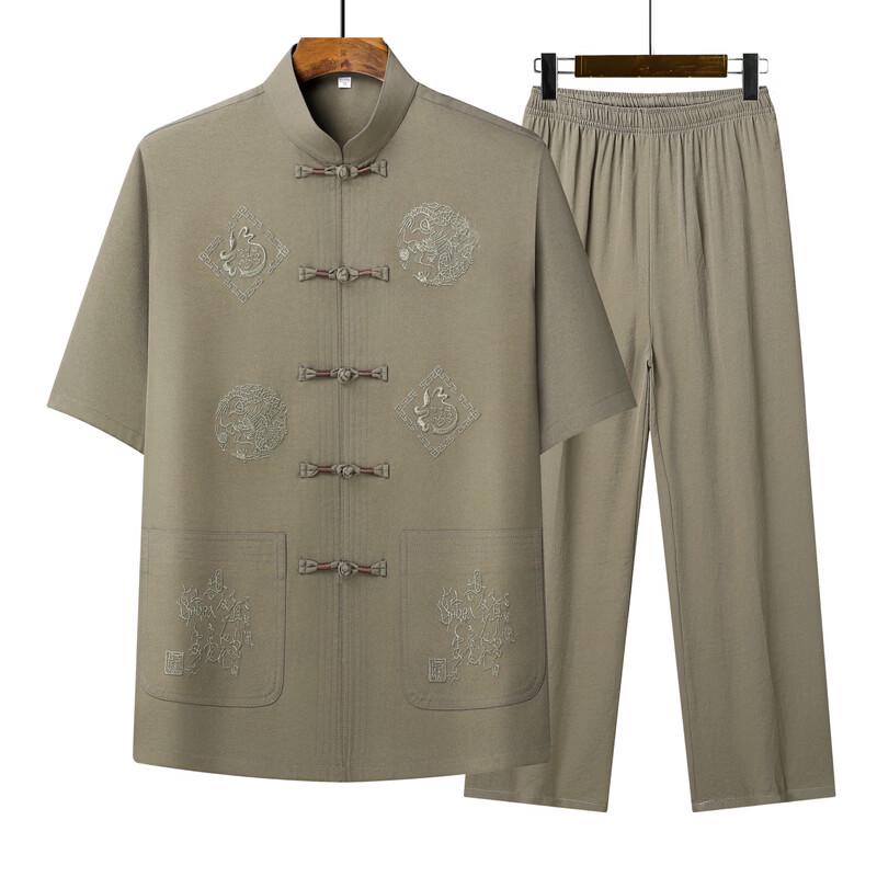 Men's Short Sleeve Chinese Tang Suit Set