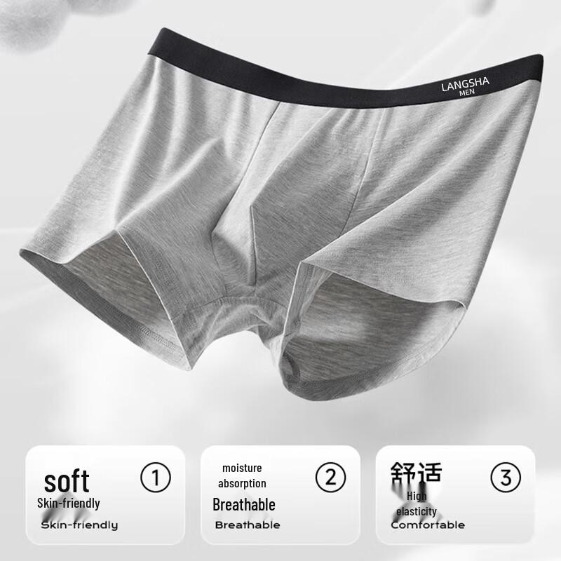 Langsah Men's 80S Cotton Silk Antibacterial Plus Size Boxer Briefs