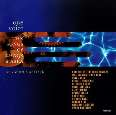 CD VARIOUS - One Voice: The Songs Of Chage & Ask TOCT9560 EMI 1996 Japan Obi Dance & Electronica
