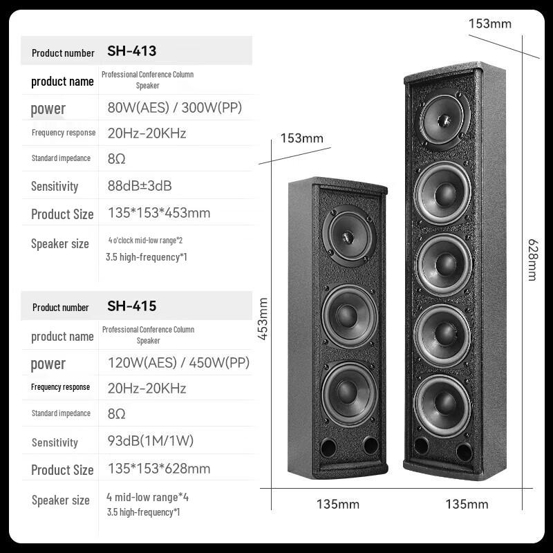 SAST Professional Conference Room Audio System with Wireless Mics (SH-413) CN Plug (adapter Included)